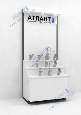 Стенд для смесителей - 3