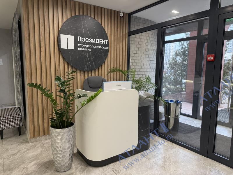 Стойка охранника для стоматологической клиники м. Марьино